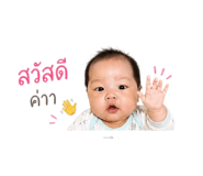 839718455