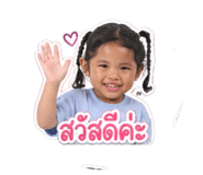 839718457