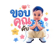 839718536