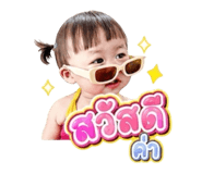 839718593