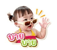 839718600