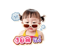 839718601