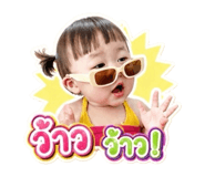 839718602