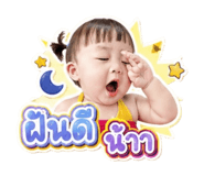 839718604
