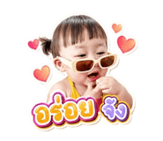 839718607