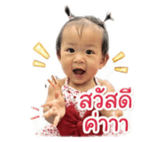 839718609
