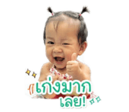 839718611