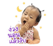 839718615