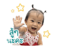 839718621