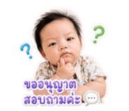 839718667