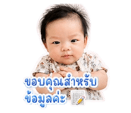 839718668