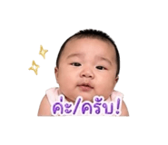 839718696