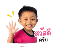839718713