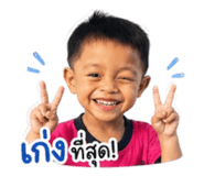 839718716
