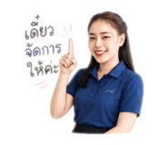839718736