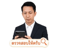 839718762