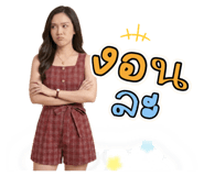 839718831
