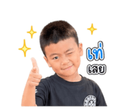 839719206