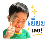 839719234