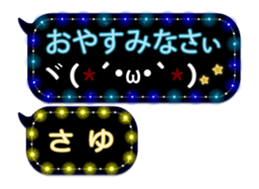 83971924
