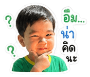 839719240