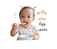 839719286