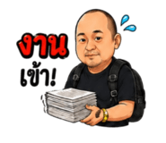 839719374
