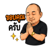 839719378