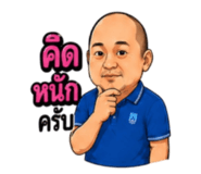 839719382