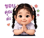 839719425