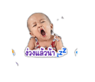 839719461