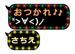 83971959