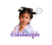 839719610