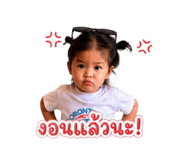 839719611