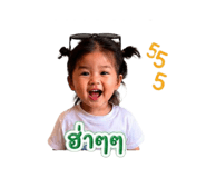 839719612