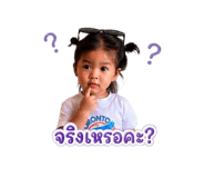839719616