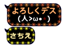 83971962
