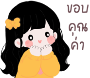 839719819