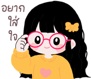 839719832