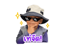 839719996