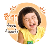 839720003