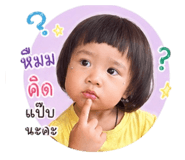 839720010