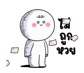 839720123