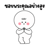 839720125