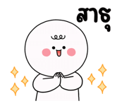 839720141