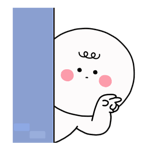 839720142