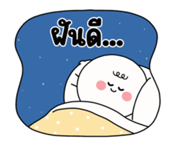 โมโม่ น่ารัก ❤️ ดุ๊กดิ๊ก 24