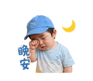 839720202