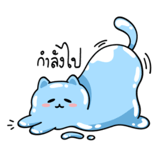 839720216