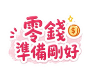 839720289